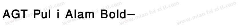 AGT Pul i Alam Bold字体转换
